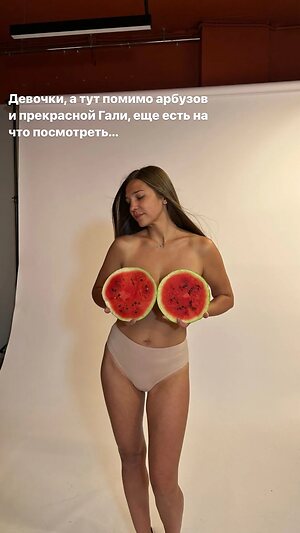 Galina Nude Leaked Photo #41