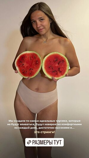 Galina Nude Leaked Photo #42
