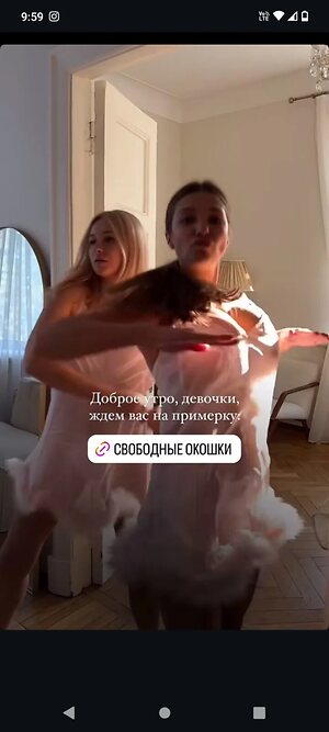 Galina Nude Leaked Photo #81