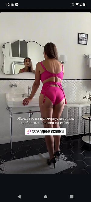 Galina Nude Leaked Photo #85