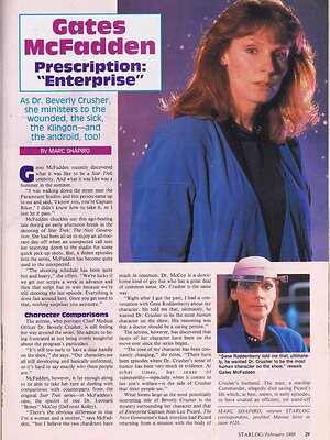 Gates McFadden