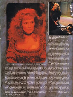 Gates McFadden leaked photo #6