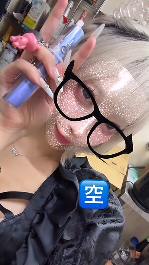Gato chan leaked photo #8