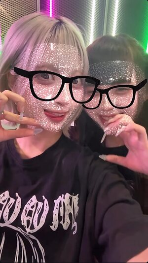 Gato chan leaked photo #10