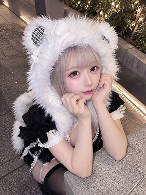 Gato chan leaked photo #26