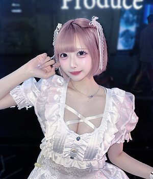 Gato chan leaked photo #29