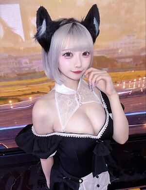Gato chan leaked photo #31