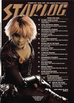 Gigi Edgley Nude Leaked Photo #13