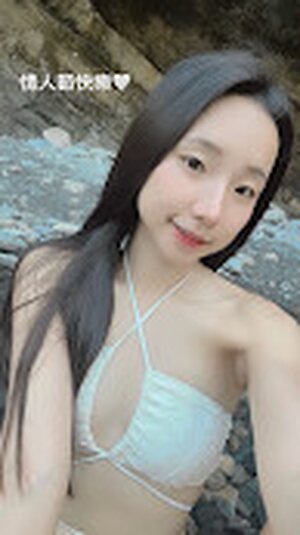 gilliantsai_0219 leaked photo #7