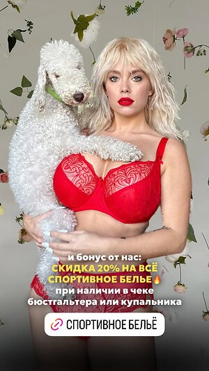 Girls leaked photo #14
