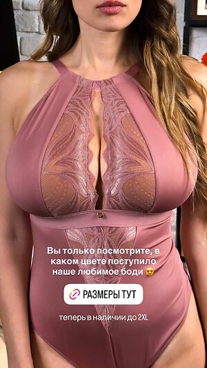 Girls