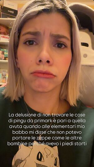 Gittola leaked photo #57