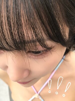 Gnaranha a.k.a. Ahn Arang leaked photo #22