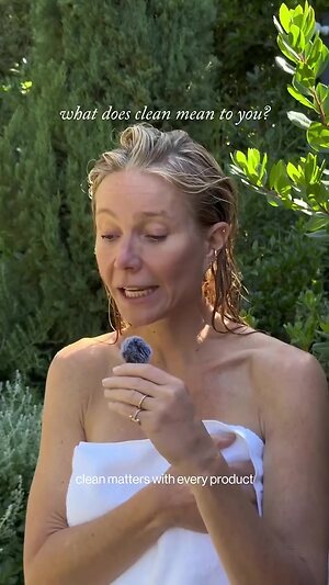 Gwyneth Paltrow leaked photo #68
