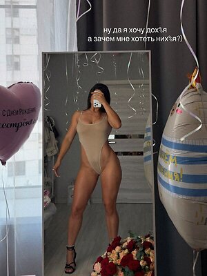 _gym_ustinka8 leaked photo #66