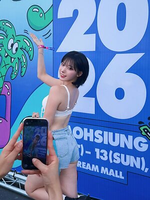 Ha Ji Won