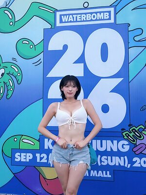 Ha Ji Won leaked photo #3