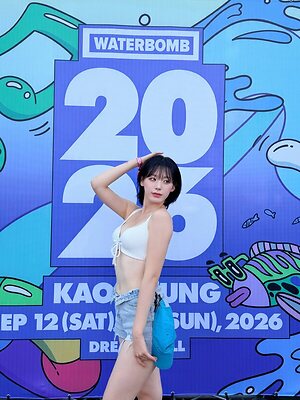 Ha Ji Won leaked photo #12