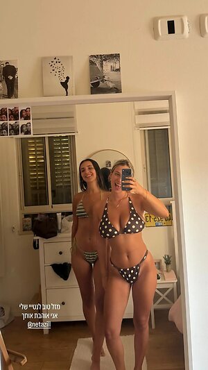 Hadas Ofri leaked photo #58