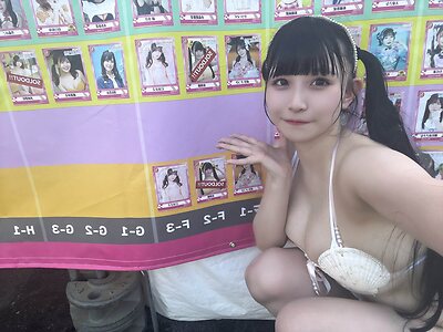 Hakuha Kokoro leaked photo #14