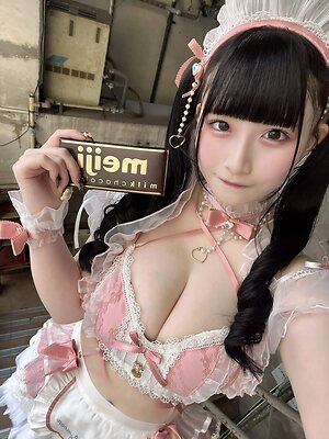 Hakuha Kokoro leaked photo #32
