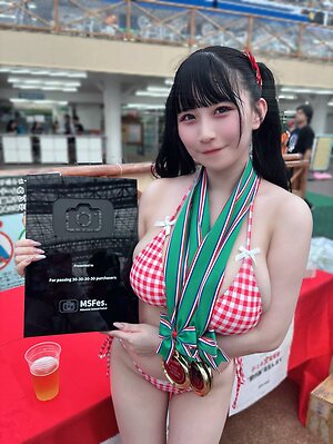 Hakuha Kokoro leaked photo #49