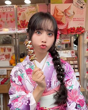 Hamu Cotton leaked photo #41