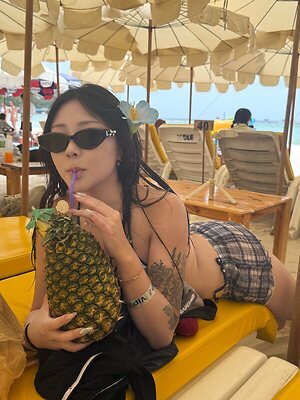 Hanavocado leaked photo #35