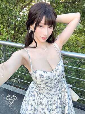 HaneAme leaked photo #1882