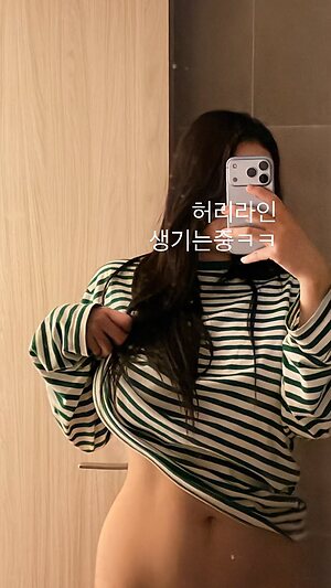Hanyeco leaked photo #22