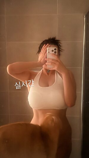Hanyeco leaked photo #29