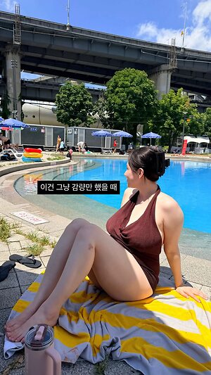 Hanyeco leaked photo #39