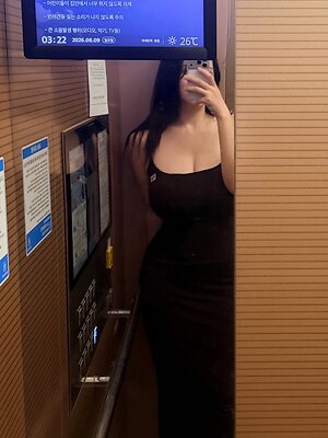 Hanyeco leaked photo #52