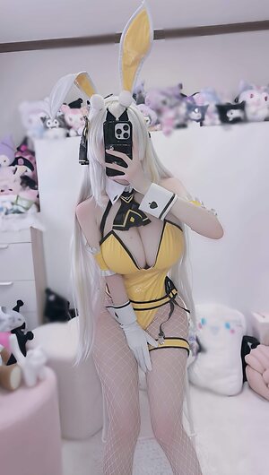 Harusaki leaked photo #2