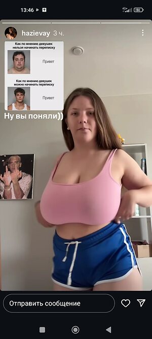 hazievay leaked photo #72