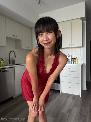 Hey_ItsMei Nude Leaked Photo #13