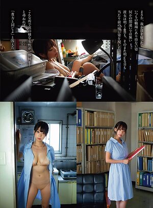 Hikaru Aoyama leaked photo #2