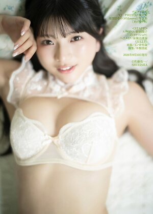 Himeno Hinano leaked photo #70