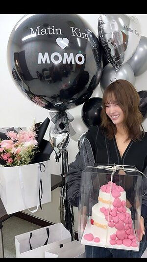 Hirai Momo leaked photo #17