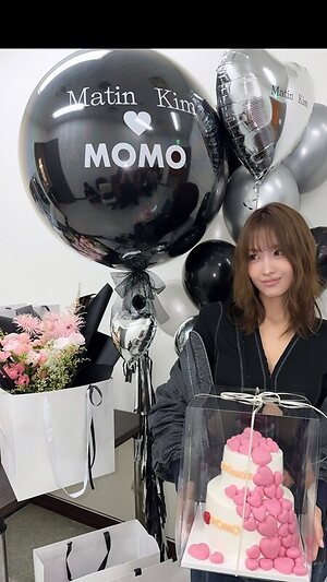 Hirai Momo leaked photo #18