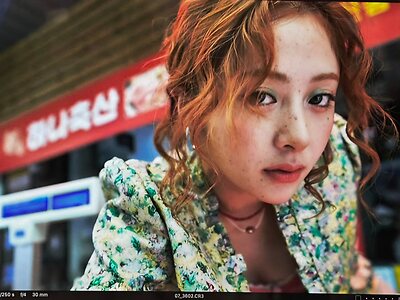 Huh Yunjin leaked photo #223