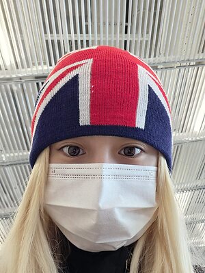 Huh Yunjin leaked photo #241