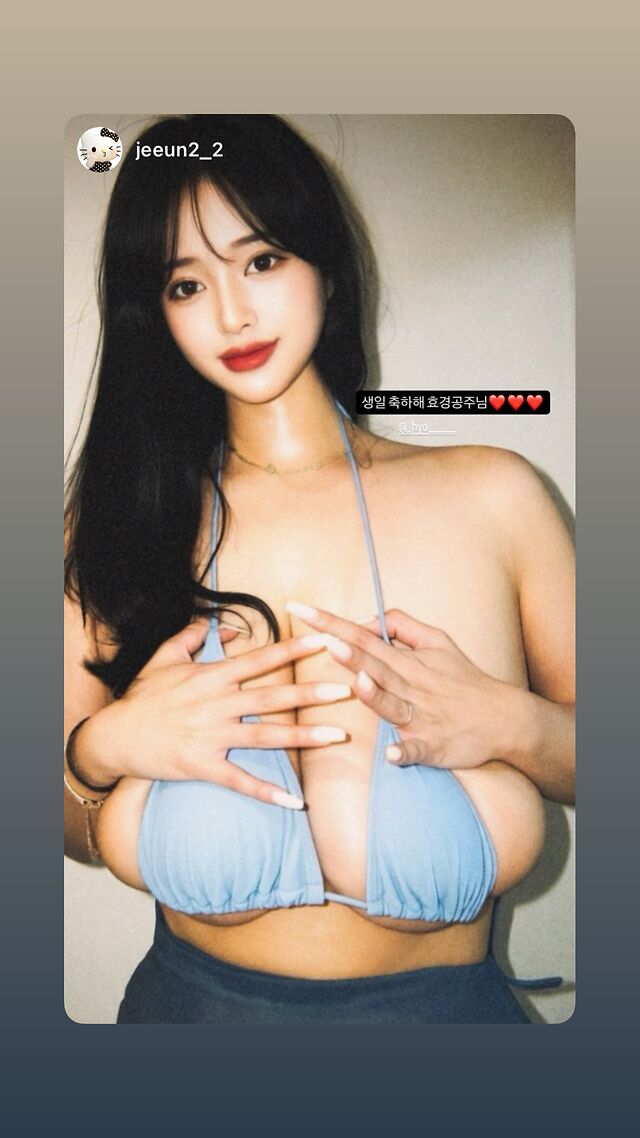 _hyo_______ leaked photos