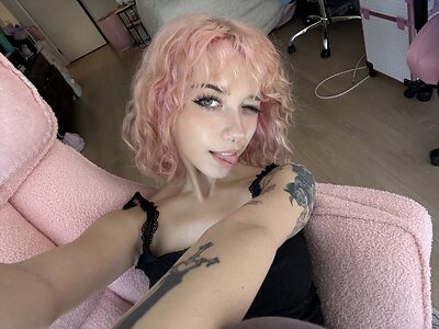 iluvmeww leaked photo #259