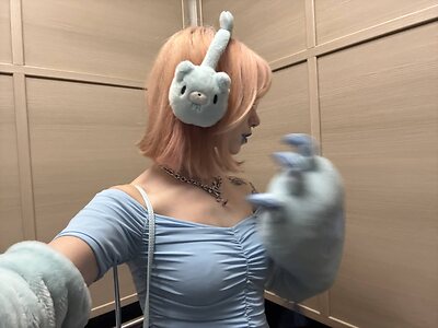iluvmeww leaked photo #359