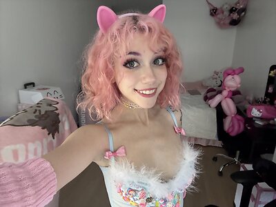 iluvmeww leaked photo #412