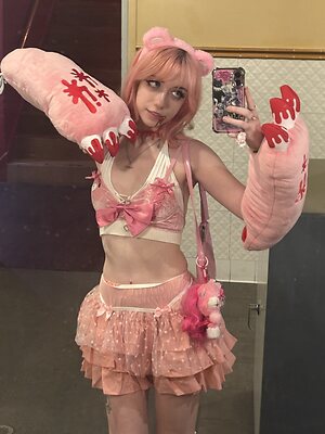 iluvmeww leaked photo #438