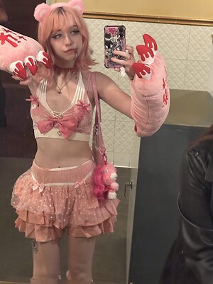 iluvmeww leaked photo #440