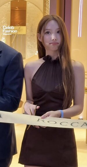I’m Nayeon leaked photo #15