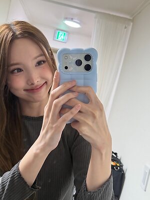 I’m Nayeon leaked photo #17